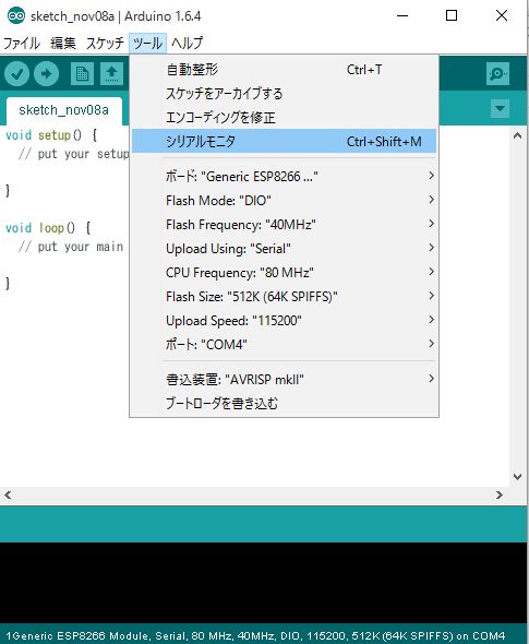 f:id:engetu21:20151108170454j:plain f:id:engetu21:20151108170454j:plain