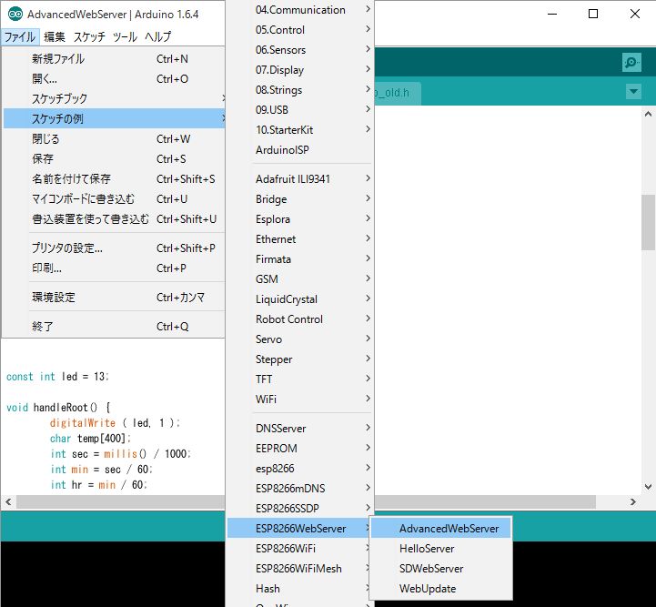 f:id:engetu21:20151121225258j:plain f:id:engetu21:20151121225258j:plain