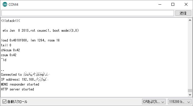 f:id:engetu21:20151121233108j:plain f:id:engetu21:20151121233108j:plain