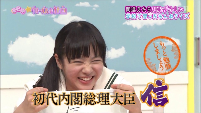 f:id:engine-man:20140430042029j:plain f:id:engine-man:20140430042029j:plain