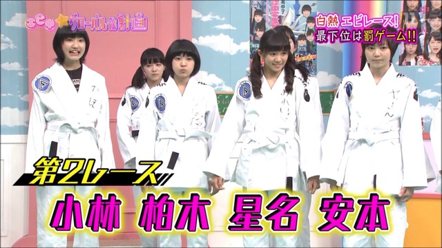 f:id:engine-man:20140430042127j:plain f:id:engine-man:20140430042127j:plain