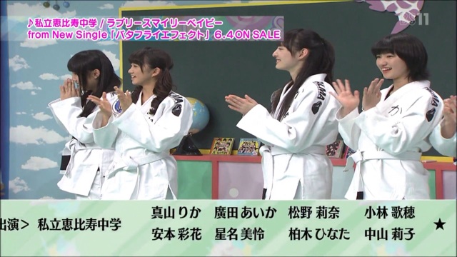 f:id:engine-man:20140430043719j:plain f:id:engine-man:20140430043719j:plain