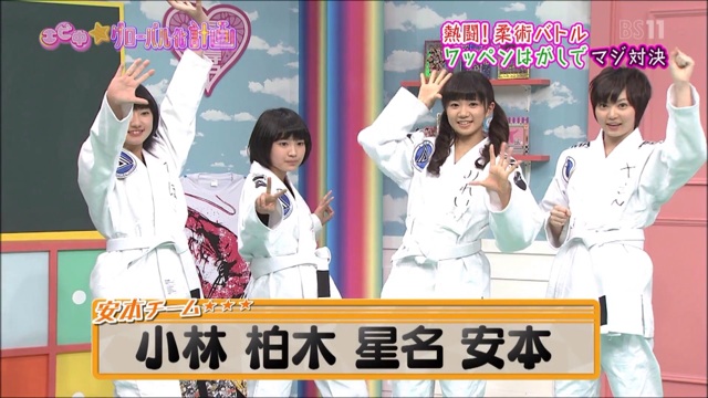 f:id:engine-man:20140507141655j:plain f:id:engine-man:20140507141655j:plain