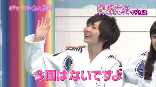 f:id:engine-man:20140507142423j:plain f:id:engine-man:20140507142423j:plain