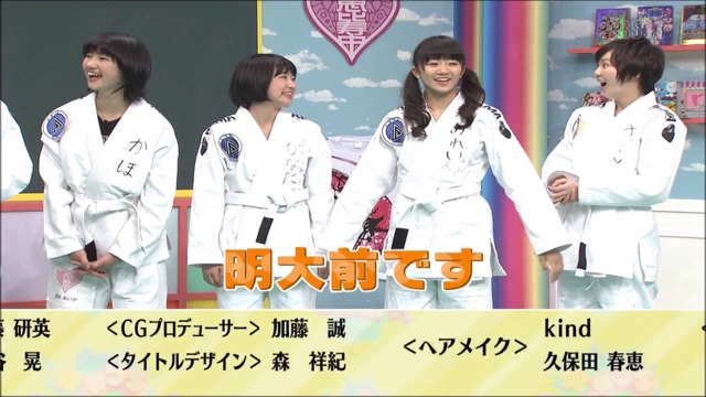 f:id:engine-man:20140507143048j:plain f:id:engine-man:20140507143048j:plain