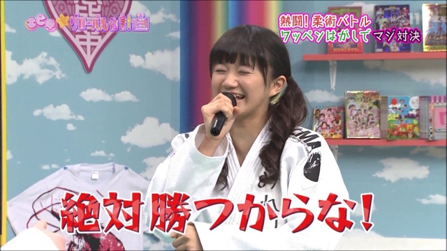 f:id:engine-man:20140507145031j:plain f:id:engine-man:20140507145031j:plain