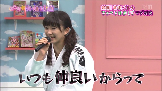f:id:engine-man:20140507145125j:plain f:id:engine-man:20140507145125j:plain
