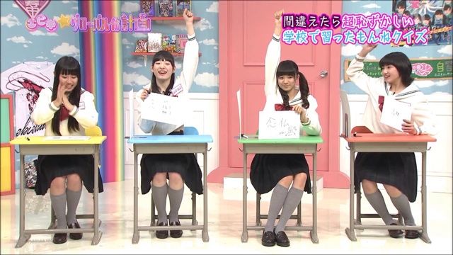 f:id:engine-man:20140507151345j:plain f:id:engine-man:20140507151345j:plain