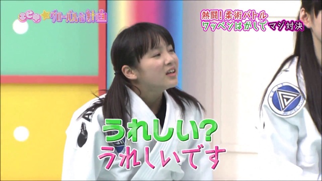 f:id:engine-man:20140507155045j:plain f:id:engine-man:20140507155045j:plain