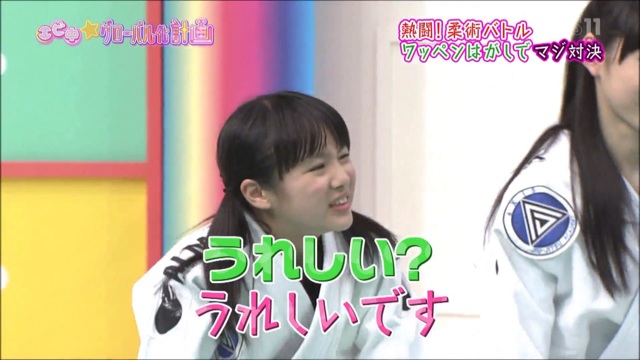 f:id:engine-man:20140507155120j:plain f:id:engine-man:20140507155120j:plain