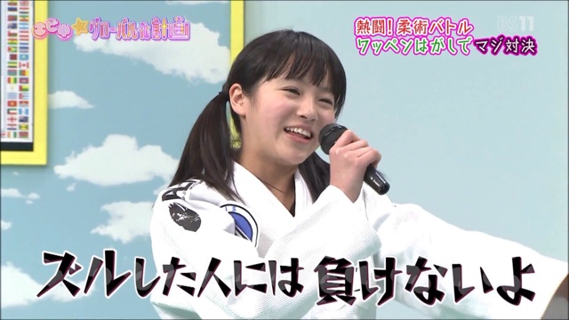 f:id:engine-man:20140507160732j:plain f:id:engine-man:20140507160732j:plain