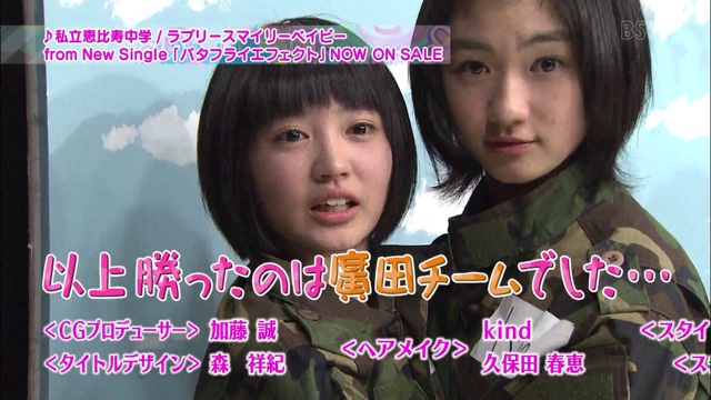 f:id:engine-man:20140712151905j:plain f:id:engine-man:20140712151905j:plain