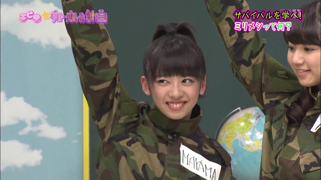 f:id:engine-man:20140712161537j:plain f:id:engine-man:20140712161537j:plain