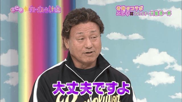 f:id:engine-man:20140727202039j:plain f:id:engine-man:20140727202039j:plain