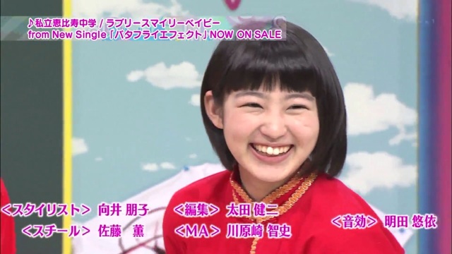 f:id:engine-man:20140807050341j:plain f:id:engine-man:20140807050341j:plain
