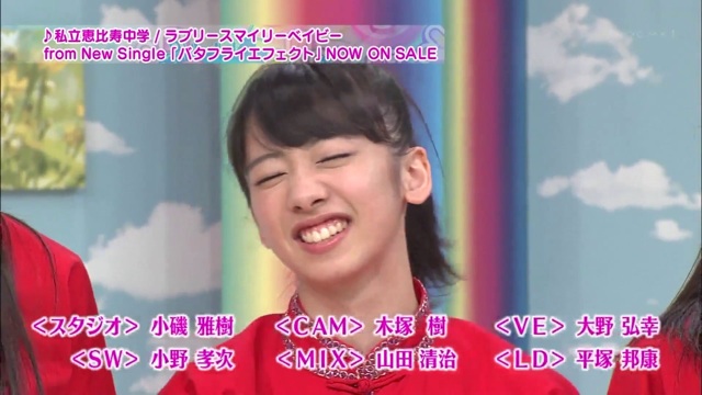 f:id:engine-man:20140807050355j:plain f:id:engine-man:20140807050355j:plain