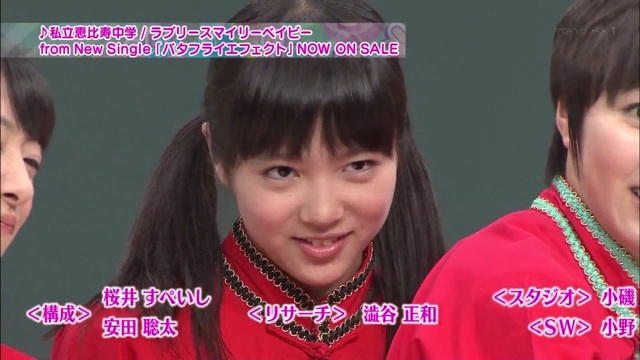 f:id:engine-man:20140807050411j:plain f:id:engine-man:20140807050411j:plain