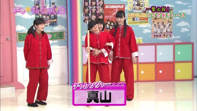 f:id:engine-man:20140807051952j:plain f:id:engine-man:20140807051952j:plain