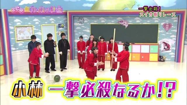 f:id:engine-man:20140807052333j:plain f:id:engine-man:20140807052333j:plain