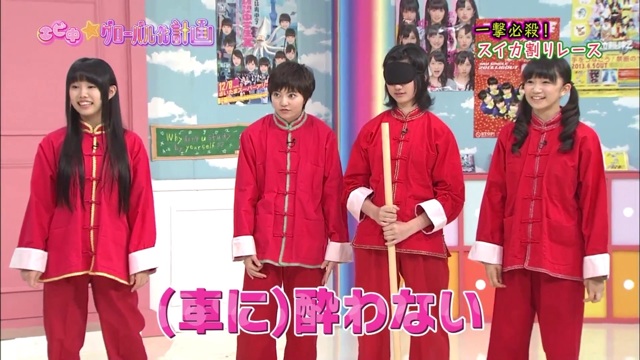 f:id:engine-man:20140807052519j:plain f:id:engine-man:20140807052519j:plain
