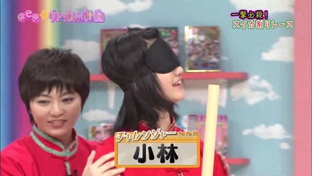 f:id:engine-man:20140807052620j:plain f:id:engine-man:20140807052620j:plain