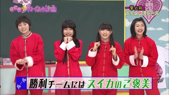 f:id:engine-man:20140807052654j:plain f:id:engine-man:20140807052654j:plain