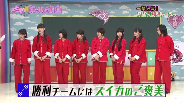 f:id:engine-man:20140807052710j:plain f:id:engine-man:20140807052710j:plain