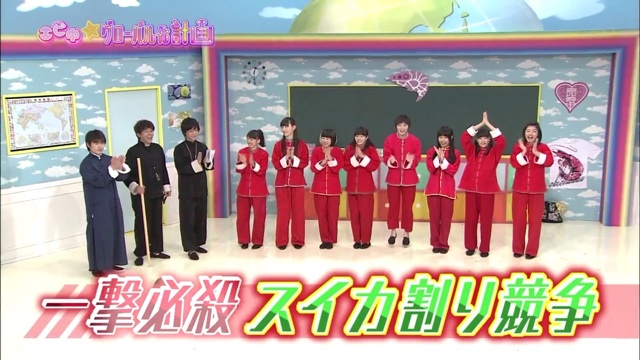 f:id:engine-man:20140807052725j:plain f:id:engine-man:20140807052725j:plain