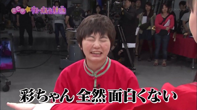 f:id:engine-man:20140807060031j:plain f:id:engine-man:20140807060031j:plain