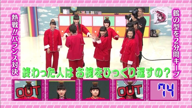 f:id:engine-man:20140807060209j:plain f:id:engine-man:20140807060209j:plain