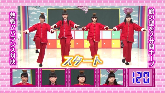 f:id:engine-man:20140807060815j:plain f:id:engine-man:20140807060815j:plain