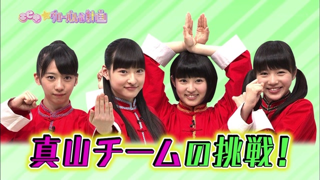 f:id:engine-man:20140807060831j:plain f:id:engine-man:20140807060831j:plain