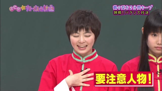 f:id:engine-man:20140807060843j:plain f:id:engine-man:20140807060843j:plain