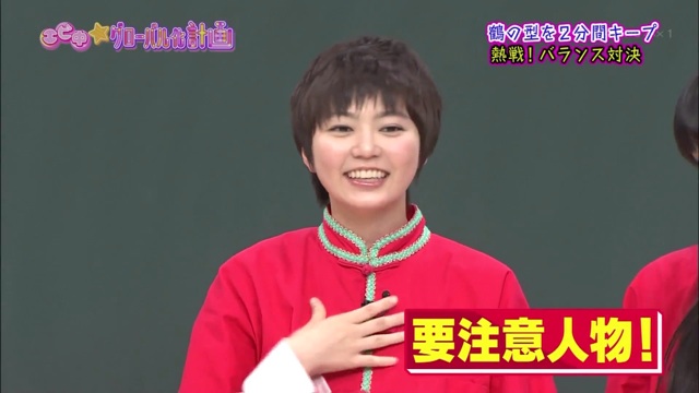 f:id:engine-man:20140807060855j:plain f:id:engine-man:20140807060855j:plain