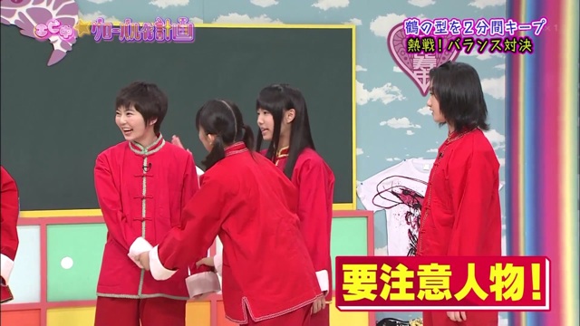 f:id:engine-man:20140807060913j:plain f:id:engine-man:20140807060913j:plain