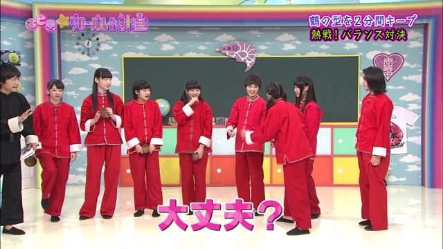 f:id:engine-man:20140807060926j:plain f:id:engine-man:20140807060926j:plain