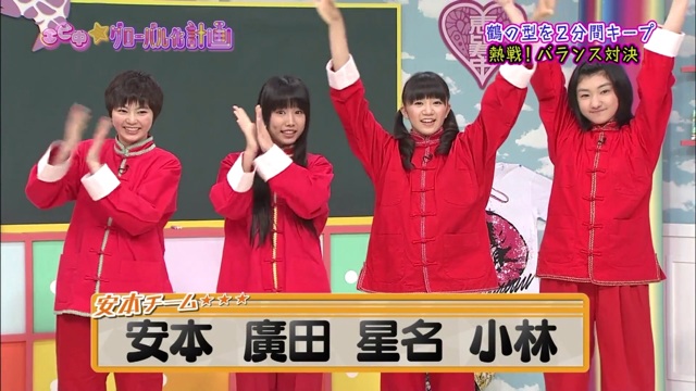 f:id:engine-man:20140807060952j:plain f:id:engine-man:20140807060952j:plain