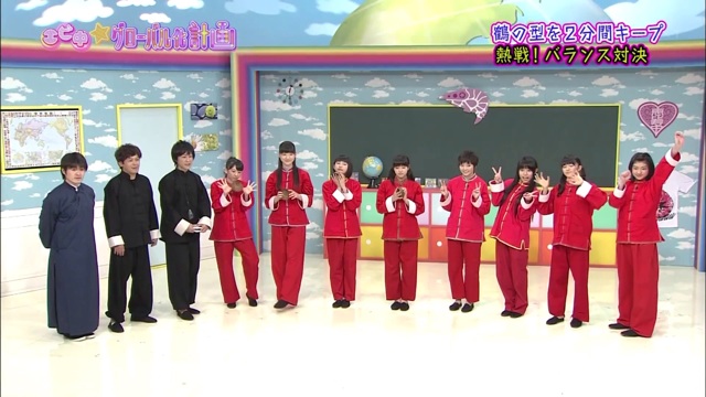 f:id:engine-man:20140807061135j:plain f:id:engine-man:20140807061135j:plain