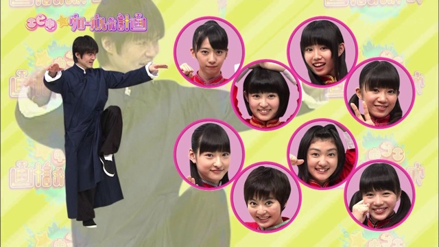 f:id:engine-man:20140807061206j:plain f:id:engine-man:20140807061206j:plain
