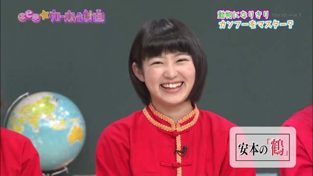 f:id:engine-man:20140807061650j:plain f:id:engine-man:20140807061650j:plain