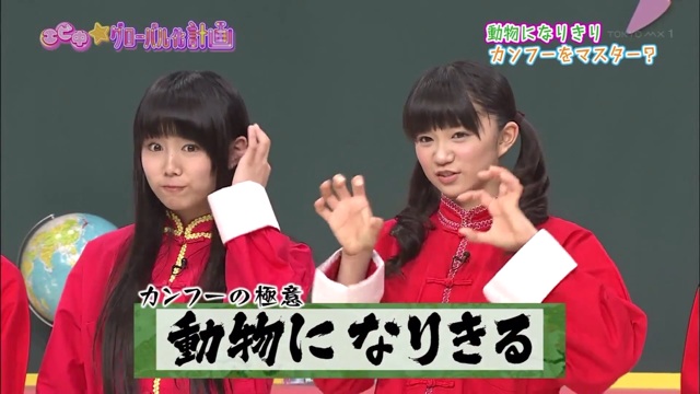 f:id:engine-man:20140807061953j:plain f:id:engine-man:20140807061953j:plain