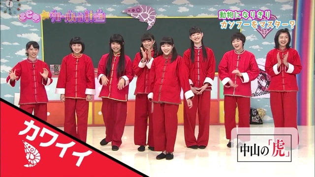 f:id:engine-man:20140807062019j:plain f:id:engine-man:20140807062019j:plain