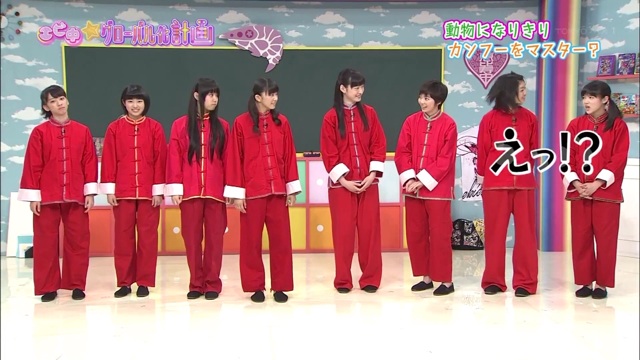 f:id:engine-man:20140807062157j:plain f:id:engine-man:20140807062157j:plain