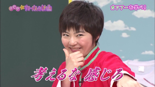 f:id:engine-man:20140807062844j:plain f:id:engine-man:20140807062844j:plain