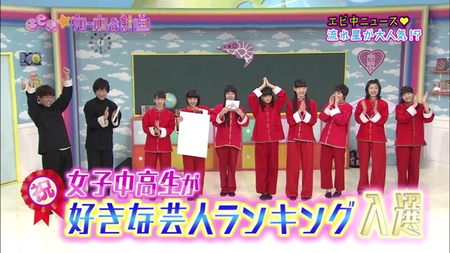 f:id:engine-man:20140807063333j:plain f:id:engine-man:20140807063333j:plain