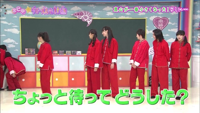 f:id:engine-man:20140807063413j:plain f:id:engine-man:20140807063413j:plain