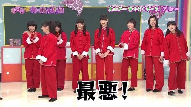 f:id:engine-man:20140807063452j:plain f:id:engine-man:20140807063452j:plain