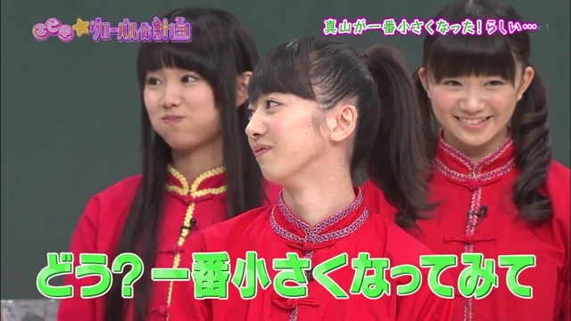 f:id:engine-man:20140807063532j:plain f:id:engine-man:20140807063532j:plain