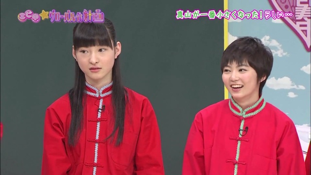 f:id:engine-man:20140807063540j:plain f:id:engine-man:20140807063540j:plain
