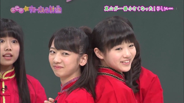 f:id:engine-man:20140807063550j:plain f:id:engine-man:20140807063550j:plain
